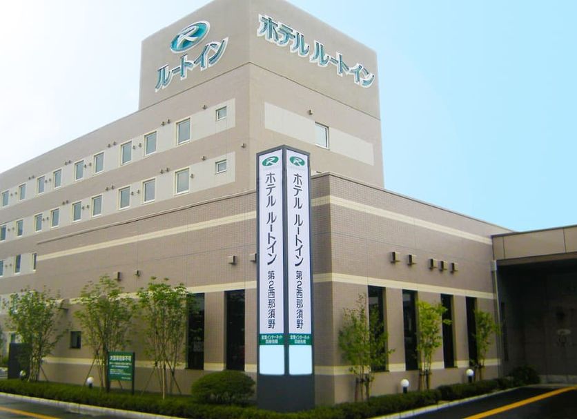 Toà nhà Ảnh