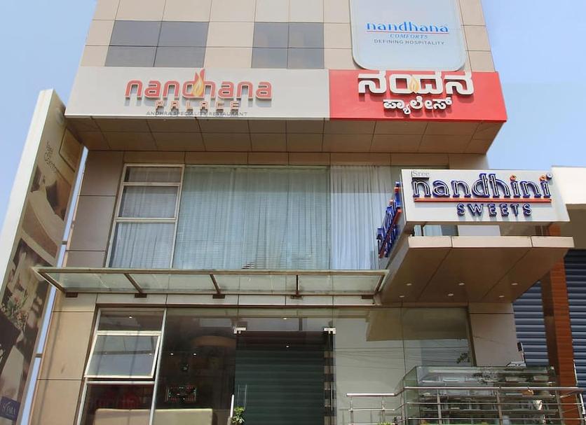 Toà nhà Ảnh