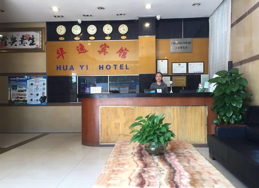 Lễ tân Ảnh