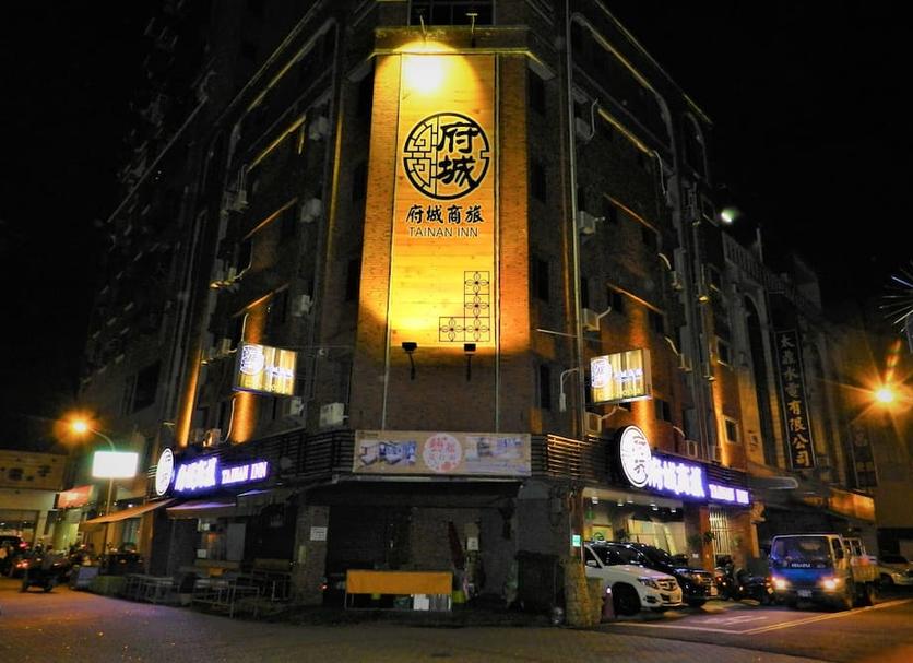 Toà nhà Ảnh