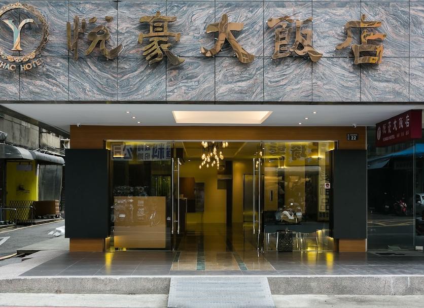 Toà nhà Ảnh