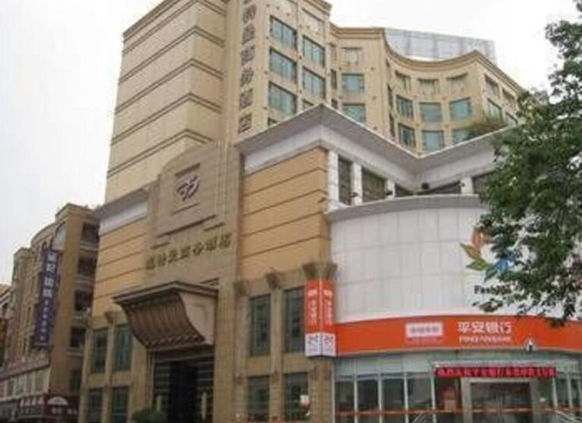 Toà nhà Ảnh