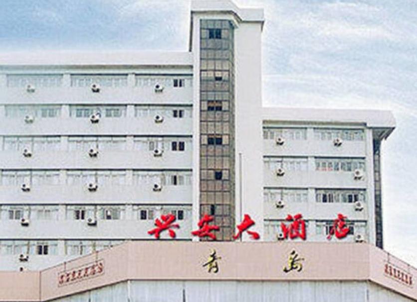 Toà nhà Ảnh