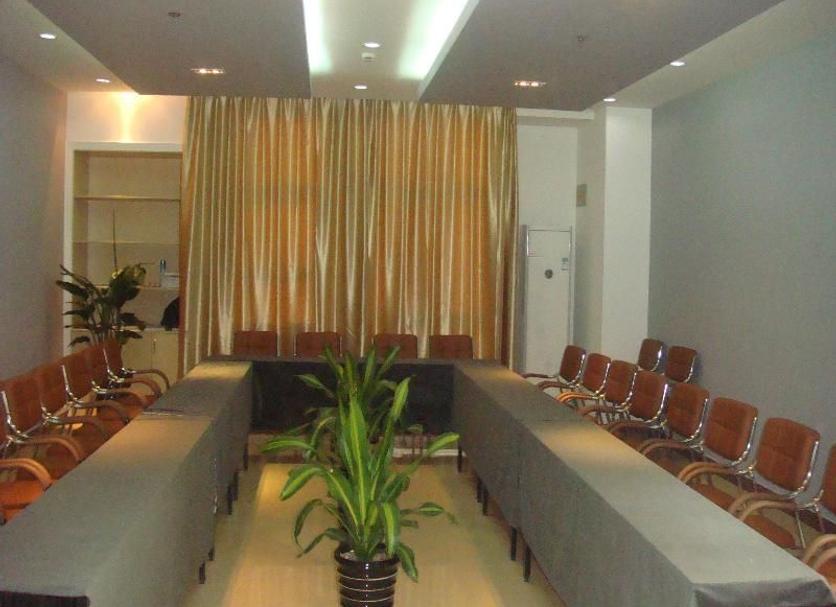 Conference room Ảnh
