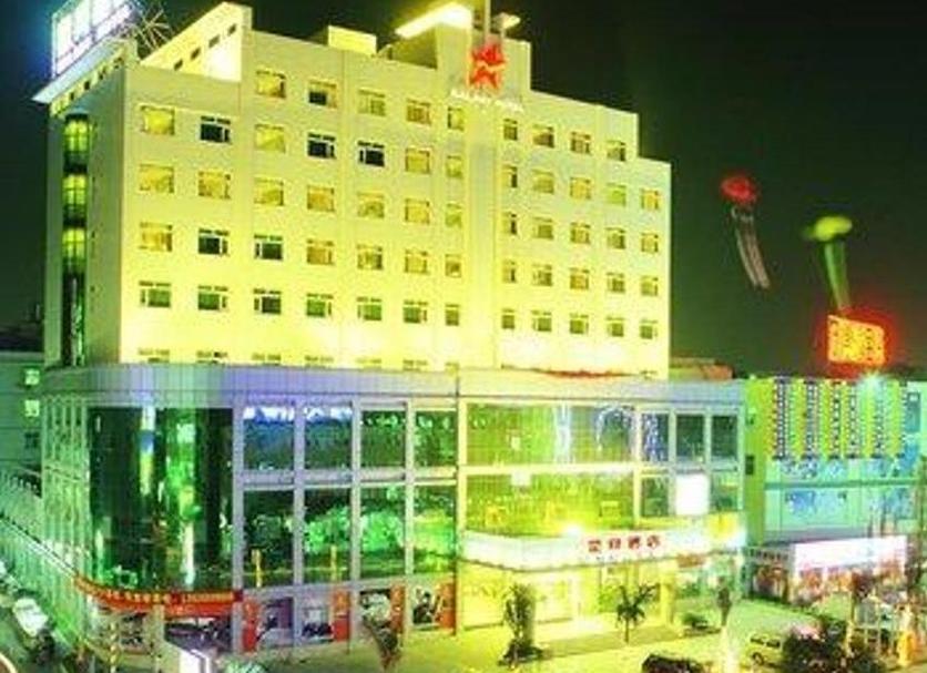 Toà nhà Ảnh