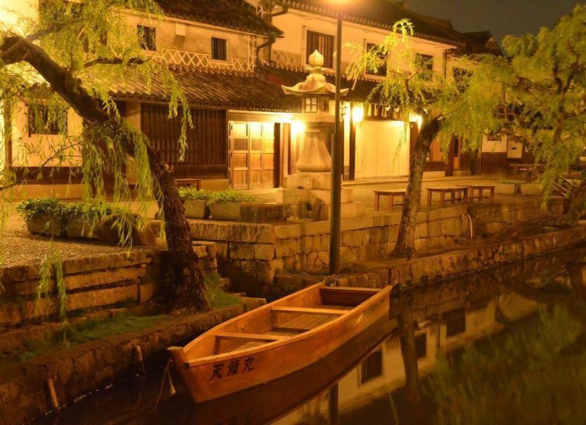 Cảnh ngoài trời Ảnh