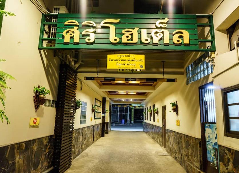 Khác Ảnh
