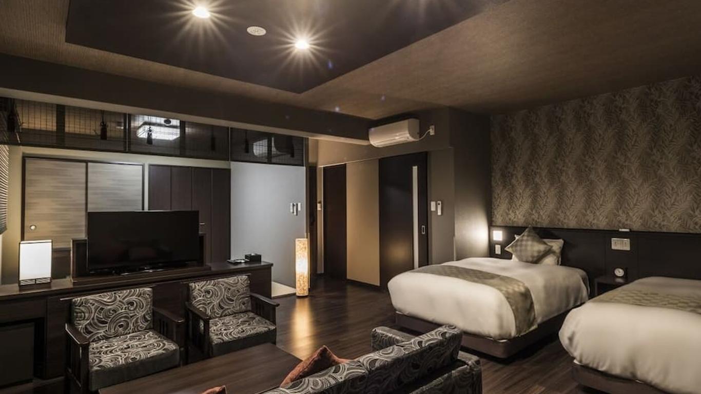 Hotel Kuu Kyoto