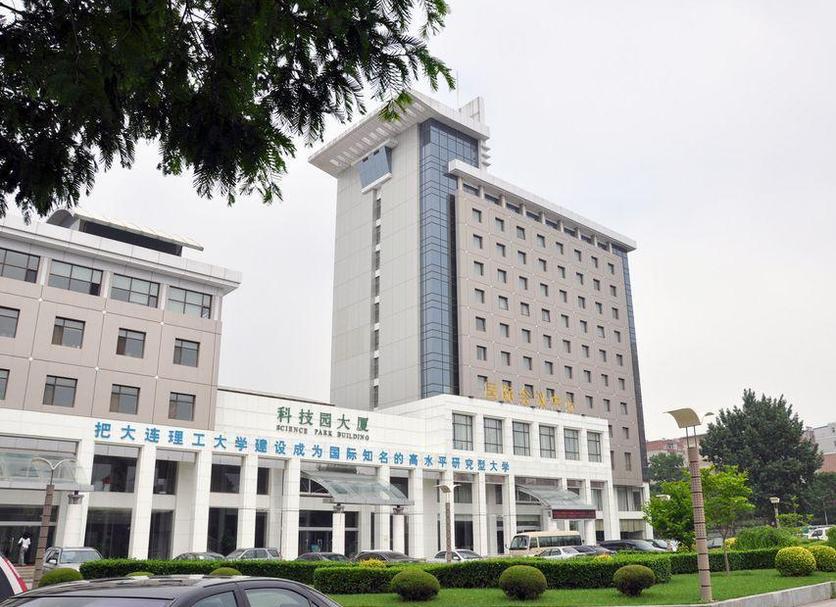Toà nhà Ảnh