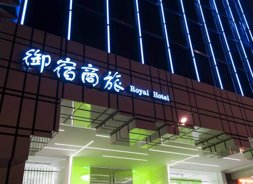 Toà nhà Ảnh