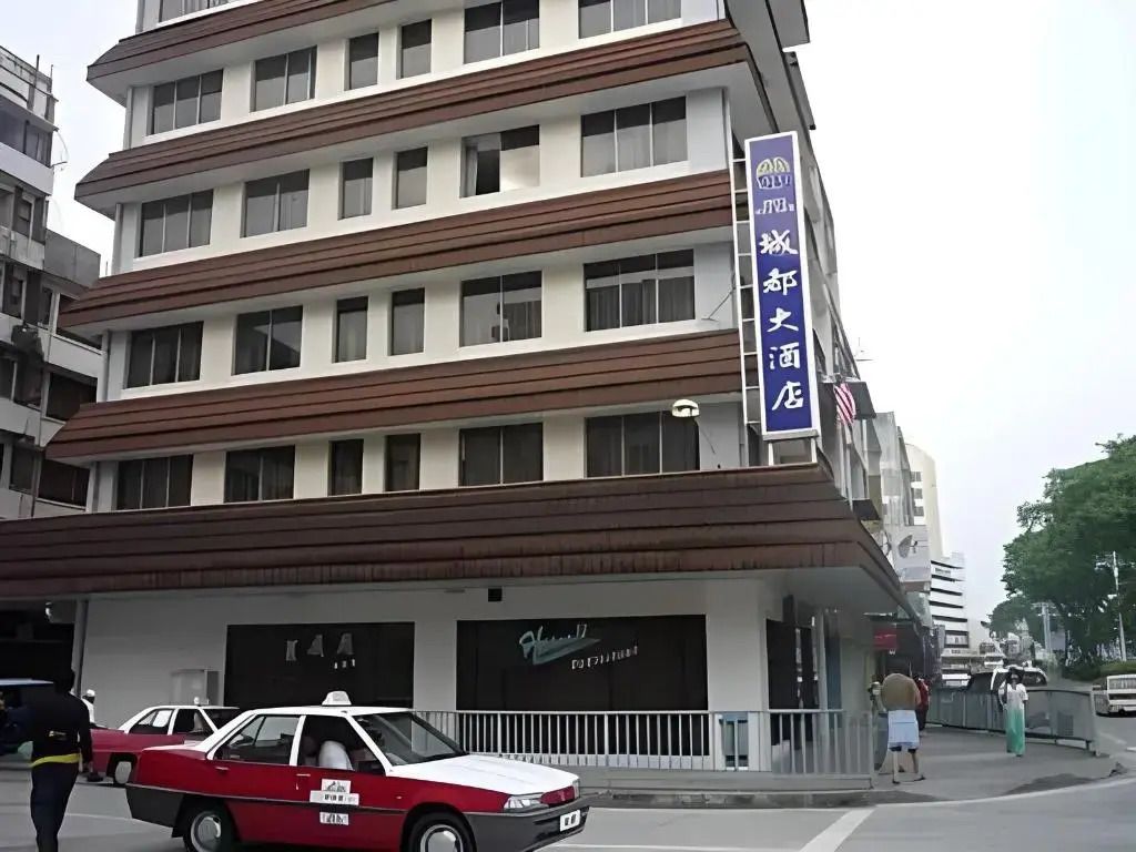 Toà nhà