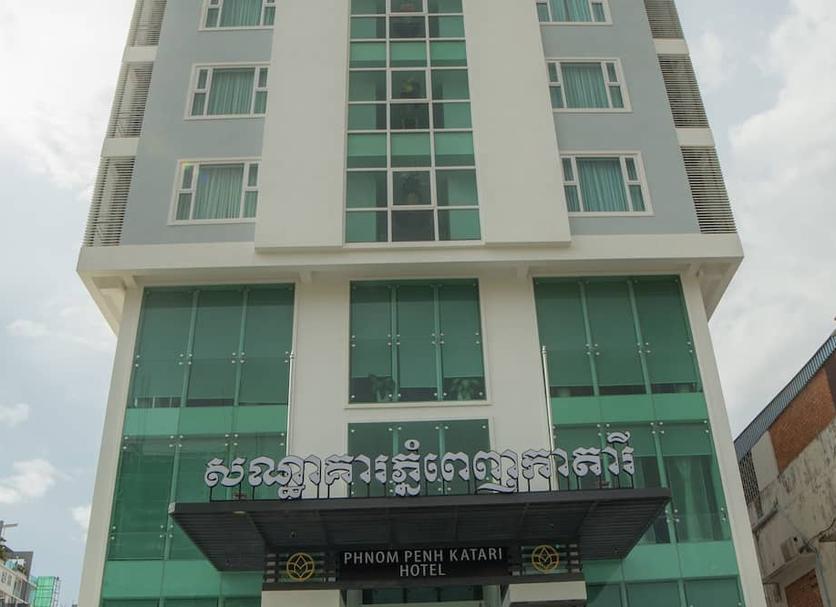 Toà nhà Ảnh