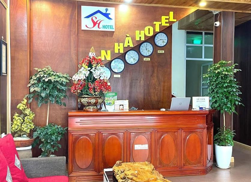 Lễ tân Ảnh