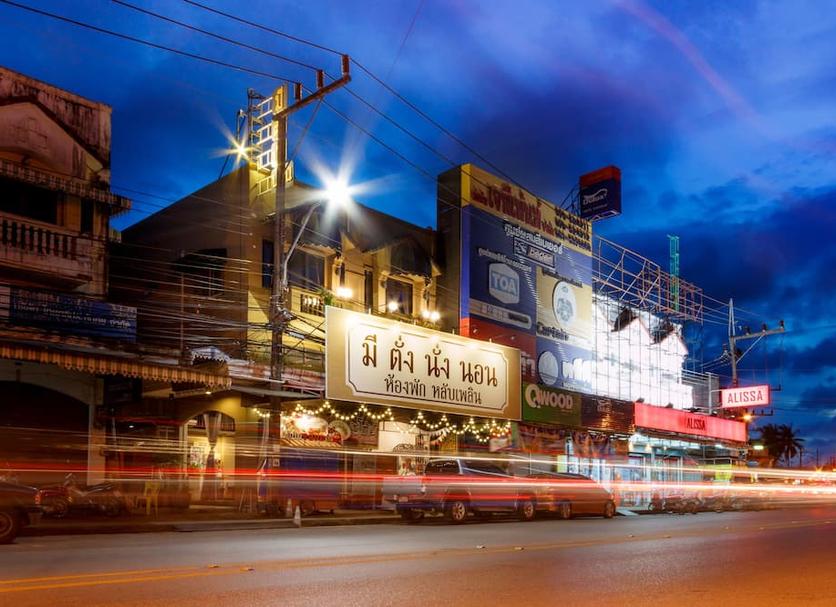 Toà nhà Ảnh