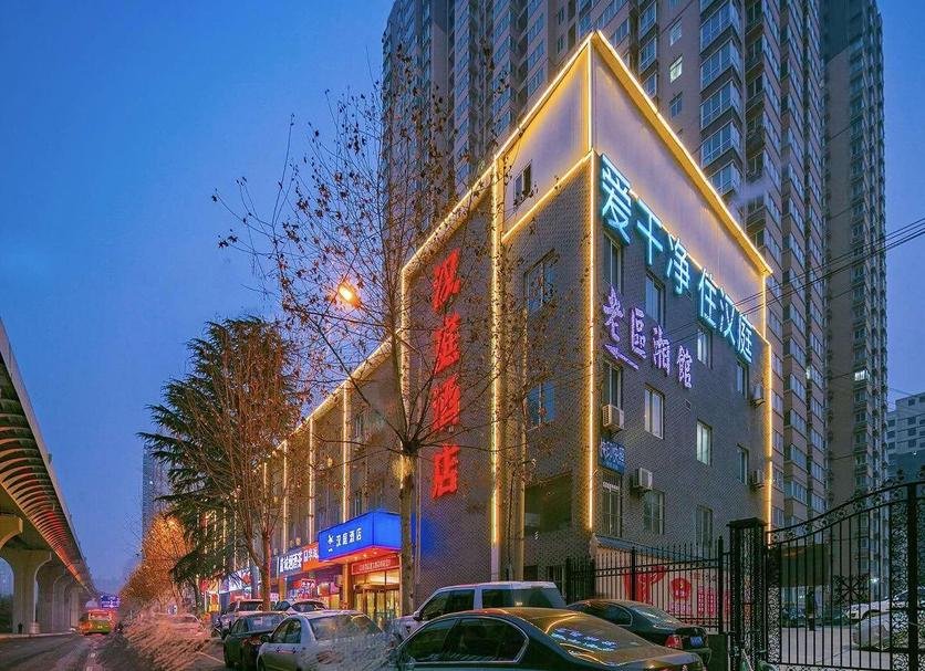 Toà nhà Ảnh