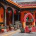 Cảnh ngoài trời