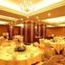 Sảnh yến tiệc