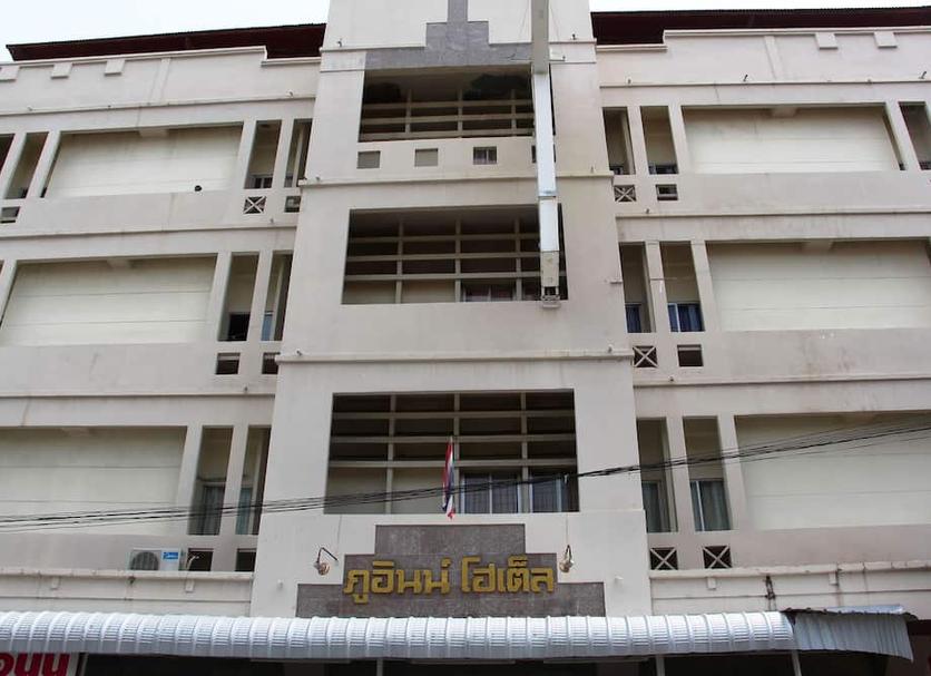 Toà nhà Ảnh