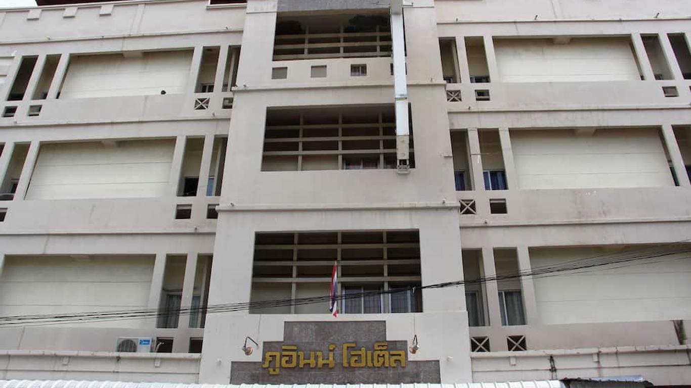 Phu Inn Hotel