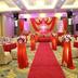 Sảnh yến tiệc