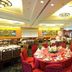 Sảnh yến tiệc