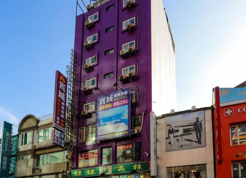 Toà nhà Ảnh