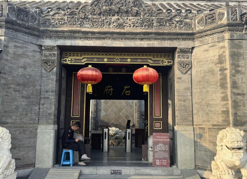 Cảnh ngoài trời Ảnh