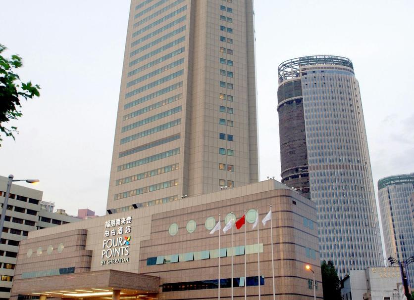 Toà nhà Ảnh