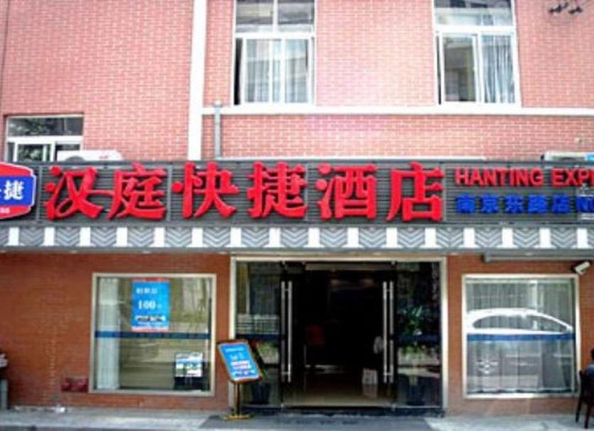 Toà nhà Ảnh