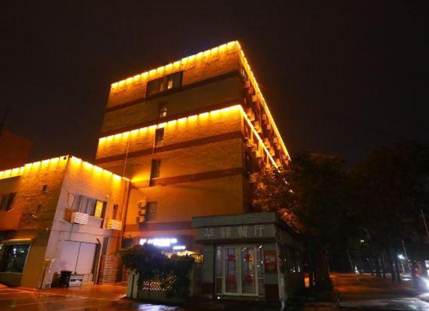 Toà nhà Ảnh