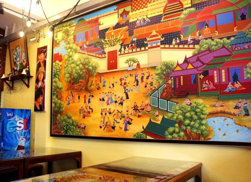 Khác Ảnh