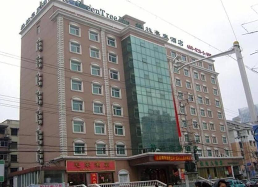 Toà nhà Ảnh