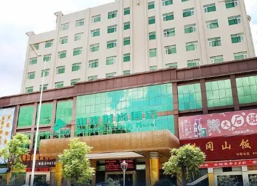 Toà nhà Ảnh