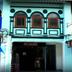 Cảnh ngoài trời