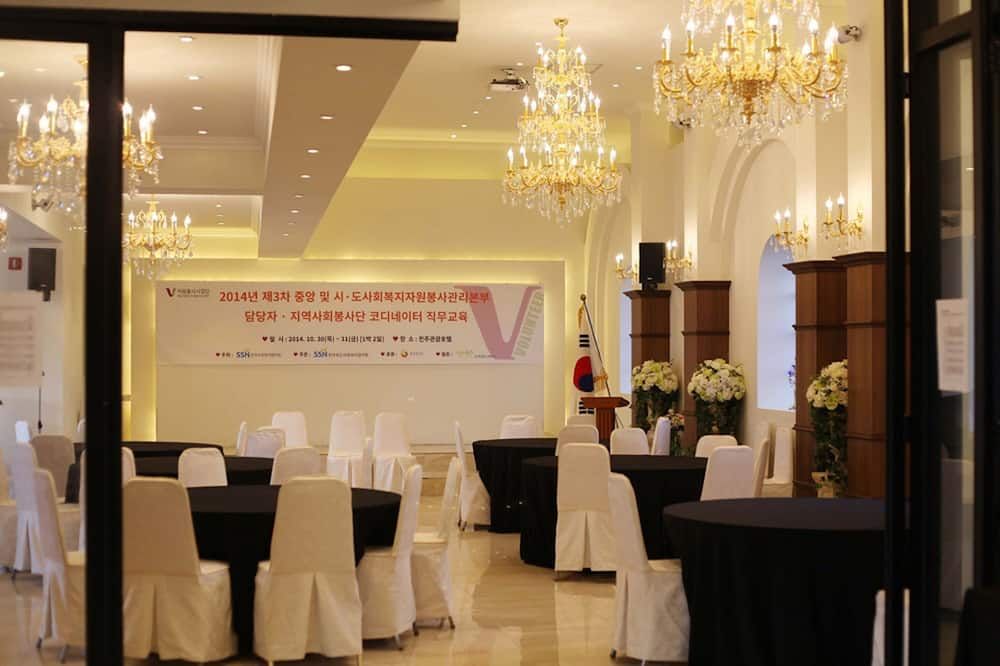 Sảnh yến tiệc