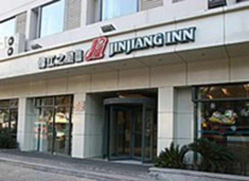 Toà nhà Ảnh