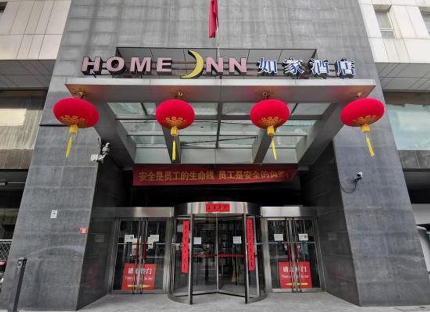 Toà nhà Ảnh