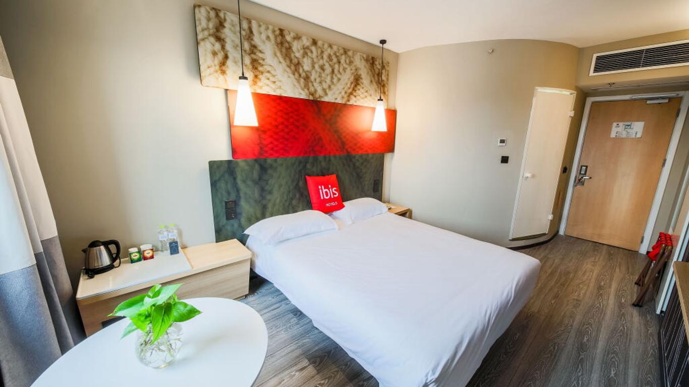 Ibis Chengdu Kehua