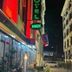 Cảnh ngoài trời