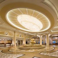 Crowne Plaza Qingdao Ocean Spring Resort