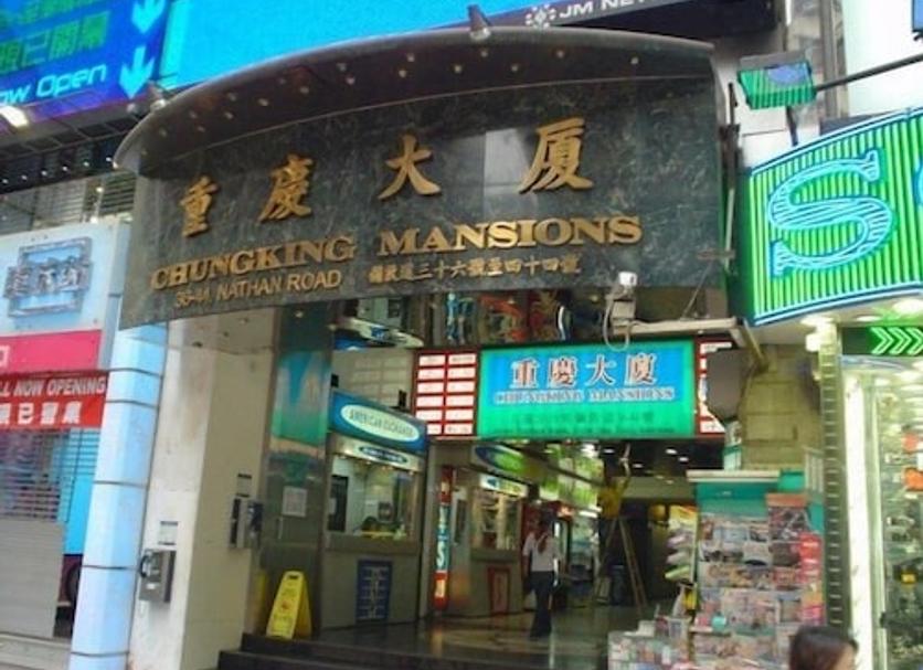 Cảnh ngoài trời Ảnh