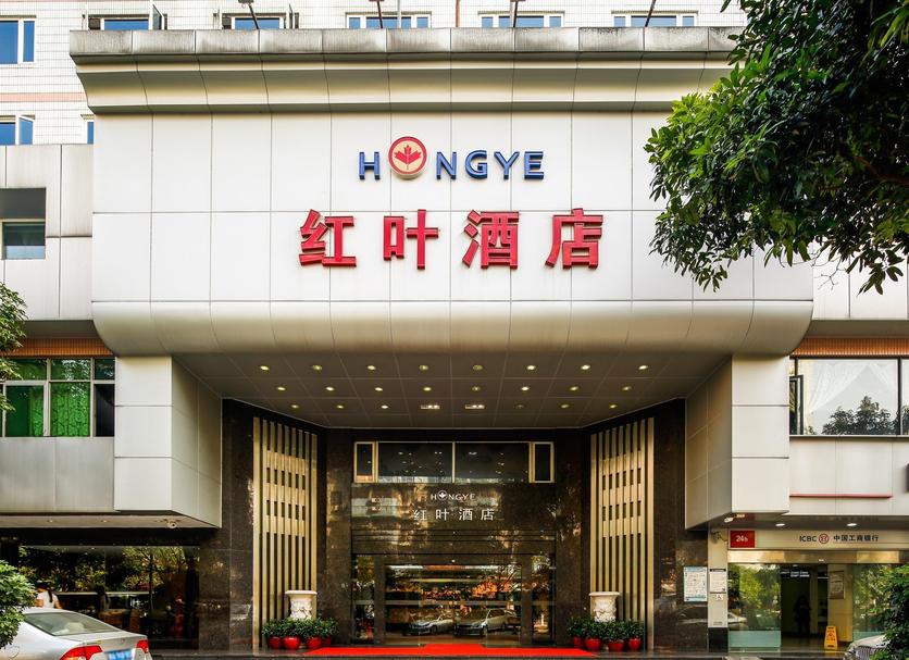 Toà nhà Ảnh