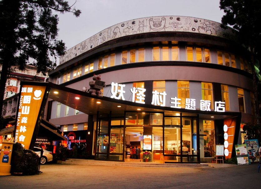 Toà nhà Ảnh