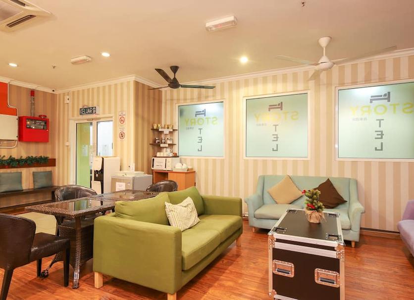 Lounge Ảnh