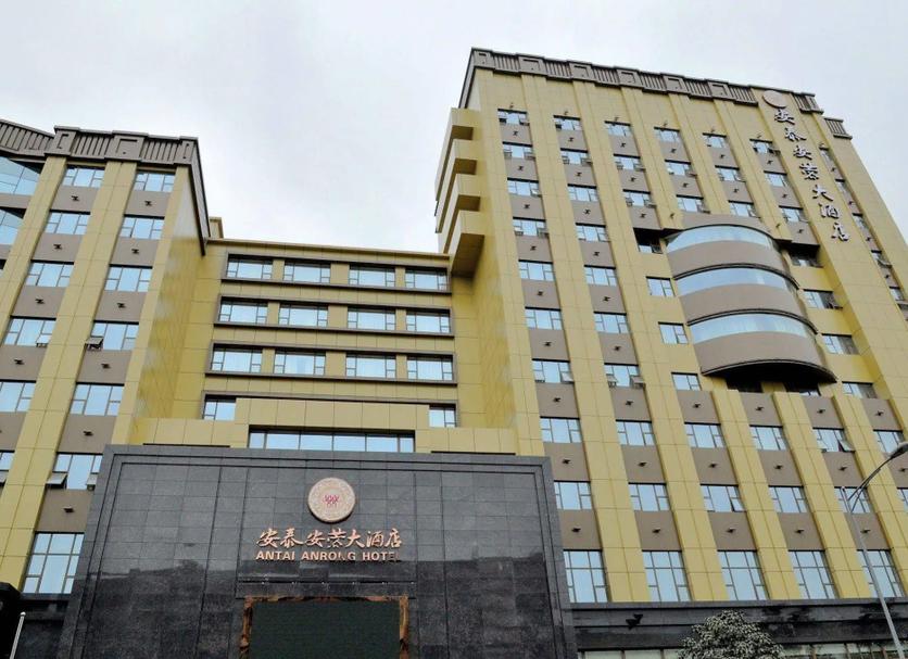 Toà nhà Ảnh