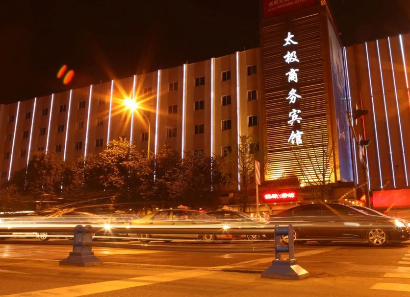 Toà nhà Ảnh
