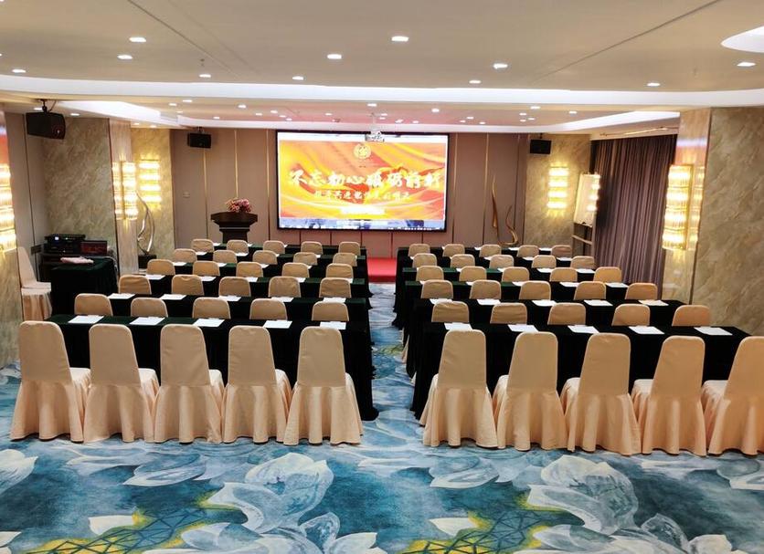 Conference room Ảnh