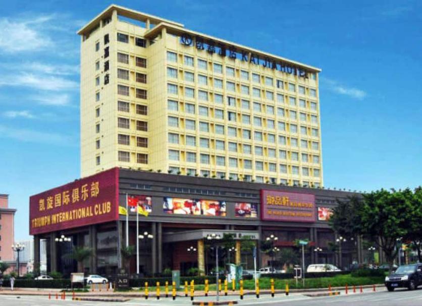 Toà nhà Ảnh