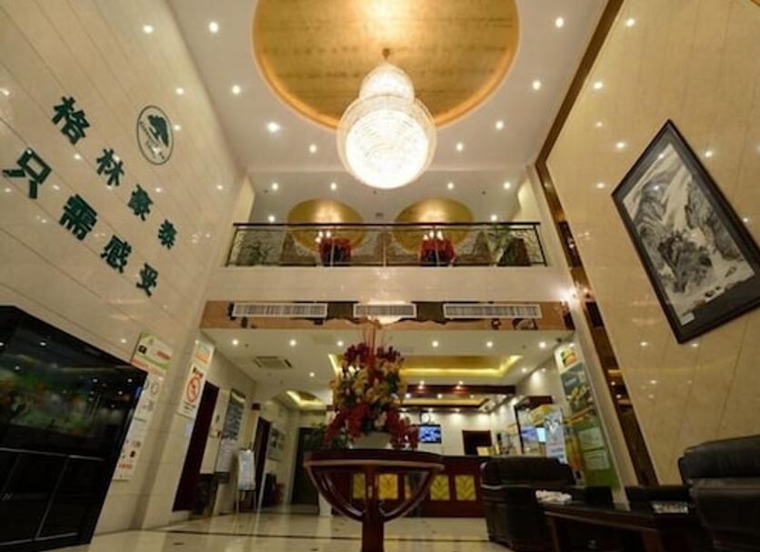 Hành lang Ảnh