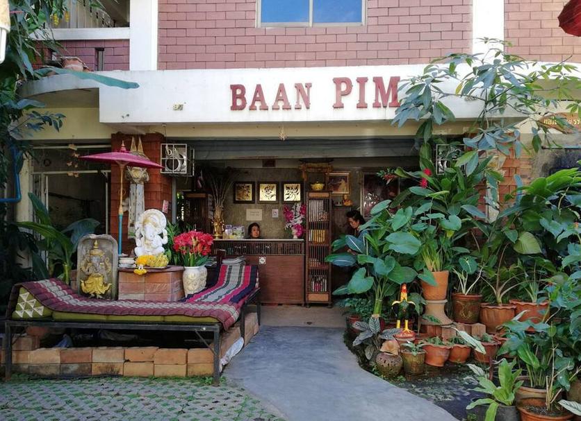 Khác Ảnh
